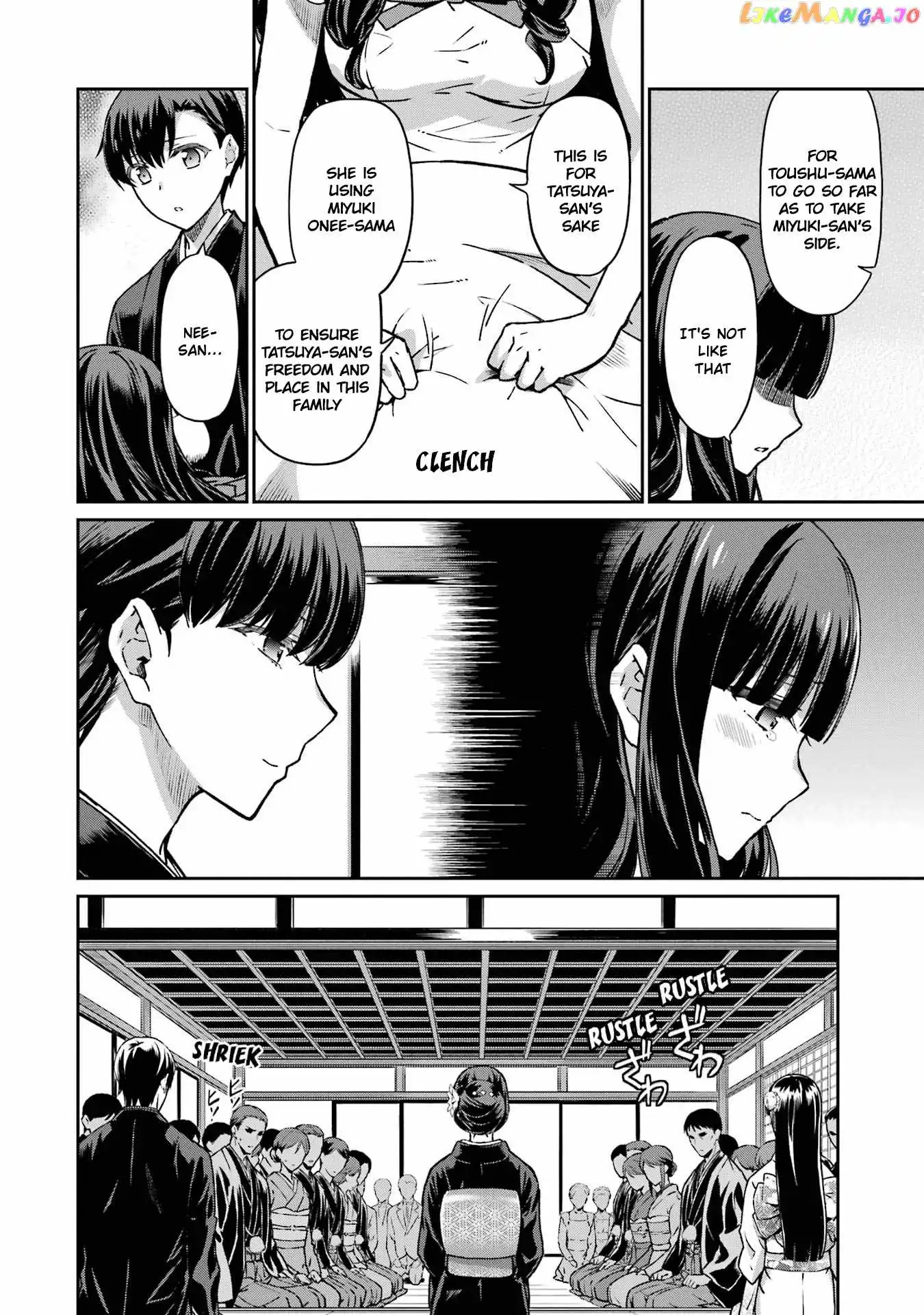 Mahouka Koukou no Rettousei - Steeplechase-hen Chapter 26 4